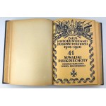 Zarys Historii Wojennej Pułków Polskich - Piechota, Artyleria. Tom II-III-IV - 1918-1920 [Oprawa Wojciech Jastrzębowski]