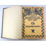 Zarys Historii Wojennej Pułków Polskich - Piechota, Artyleria. Tom II-III-IV - 1918-1920 [Oprawa Wojciech Jastrzębowski]