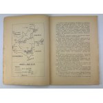 10 Pułk Piechoty - Zarys Historii Wojennej Pułków Polskich - Warszawa 1929