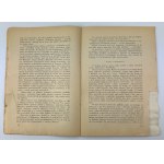 10 Pułk Piechoty - Zarys Historii Wojennej Pułków Polskich - Warszawa 1929