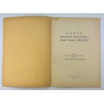 16 Pułk Piechoty - Zarys Historii Wojennej Pułków Polskich - Warszawa 1928