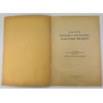 17 Pułk Piechoty - Zarys Historii Wojennej Pułków Polskich - Warszawa 1928