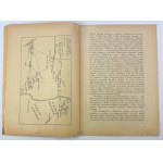 17 Pułk Piechoty - Zarys Historii Wojennej Pułków Polskich - Warszawa 1928