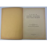 18 Pułk Piechoty - Zarys Historii Wojennej Pułków Polskich - Warszawa 1929