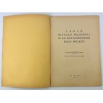 21 Warszawski Pułk Piechoty - Zarys Historii Wojennej Pułków Polskich - Warszawa 1929