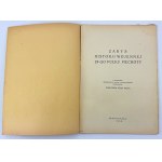 24 Pułk Piechoty - Zarys Historii Wojennej Pułków Polskich - Warszawa 1930