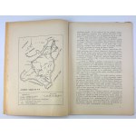 24 Pułk Piechoty - Zarys Historii Wojennej Pułków Polskich - Warszawa 1930