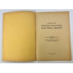 26 Pułk Piechoty - Zarys Historii Wojennej Pułków Polskich - Warszawa 1929