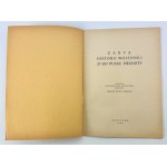 27 Pułk Piechoty - Zarys Historii Wojennej Pułków Polskich - Warszawa 1929