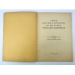 30 Pułk Piechoty - Zarys Historii Wojennej Pułków Polskich - Warszawa 1928