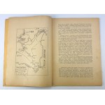30 Pułk Piechoty - Zarys Historii Wojennej Pułków Polskich - Warszawa 1928