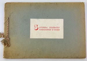3rd Carpathian Rifle Division in Italy. Photo album - Florence 1945