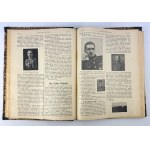 [Odsiecz Lwowa,Wspomniania legionisty] Panteon Polski. Poświęcony Pamięci i Czci Poległych o Niepodległość Polski wraz z Kroniką Czynów Żołnierza Polskiego - Lwów 1926 [kompletny rocznik]