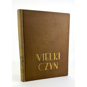 KARPIŃSKI Józef - Wielki Czyn - Katowice 1936