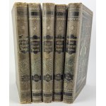 BIEGELEISEN Henryk - Ilustrowane dzieje literatury polskiej - Wiedeń 1898
