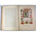 BIEGELEISEN Henryk - Ilustrowane dzieje literatury polskiej - Wiedeń 1898
