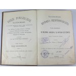 PIENIĄŻEK Czesław - Dzieje powszechne ilustrowane - Wiedeń 1894-1905