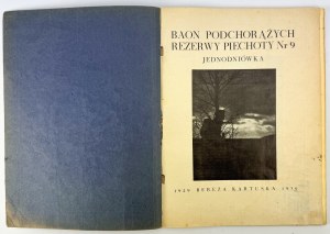 Infantry Reserve Cadet BAON Number 9 - Bereza Kartuska 1929-1930 [one-day paper].