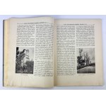 BAON Podchorążych Rezerwy Piechoty numer 9. - Bereza Kartuska 1929-1930 [jednodniówka]