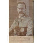 Żakard patriotyczny z wizerunkiem Józefa Piłsudskiego