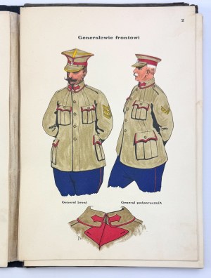 Album of uniforms of the 1st Polish Corps - Warsaw 1919