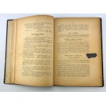 NOWACZYŃSKI Adolf - Dokumenty historyczne. Z wojny europejskiej - Warszawa 1922