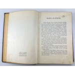 BAŁABAN Majer - Historia lwowskiej synagogi postępowej - Lwów 1937