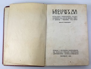 Legions on the battlefield. Actions of the First Regiment of the Legions - Piotrkow 1916