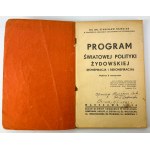 TRZECIAK Stanisław - Program światowej polityki żydowskiej. Konspiracja i dekonspiracja - Warszawa 1936