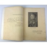 37 P.P Ziemi Łęczyckiej w dniu Wręczenia Chorągwi i Święta Pułku. 25.VI.1933