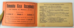 Directory of streets and squares of Greater Lviv with guide 1938-39 [period ads].