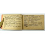 Spis ulic i placów Wielkiego Lwowa z przewodnikiem 1938-39. [reklamy z epoki]