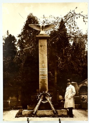 Set of eight pre-war photographs of Lviv. [15x12 cm]