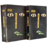 查看相似的