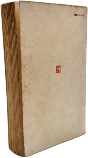 Tyrmand Leopold - Gorzki smak czekolady Lucullus - Warsaw 1957, [ First edition, 1st edition, cover design by Jan Młodożeniec ].