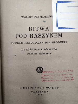 Przyborowski Walery - Battle of Raszyn, Warsaw 1945