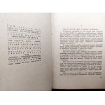 Morcinek Gustaw - Inżynier Szeruda - Warszawa 1948 [ Autograf i dedykacja autora ]