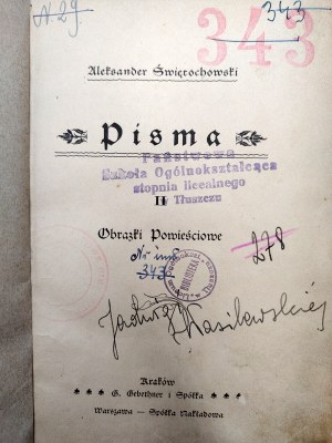 Świętochowski Aleksander - Pisma II, Warsaw 1896