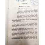 Benjamin Rene - Genjusz czyli cudowny żywot Balzaka, Warszawa 1929 [ Pieczęć Państwowa Wytwórnia Prochu w Pionkach, Pionki, kasyno]