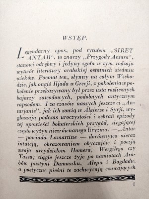 Rouger Gustav - Romance of Antara - according to old Arabic sources, Poznań 1926