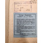 Walewska Cecylja - Salwa - chwile, które były... ( 1914-1915 rok ), Warszawa 1917 [ Pieczęć T.S.L. Żywiec ]