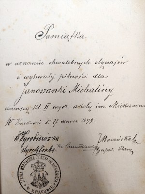 Hoffmanowa Klementyna z Tańskich - Pamiątka po dobrej Matce czyli ostatnie rady dla córki, Warsaw 1883 [ Seal of Żeńska Szkoła Kraków 1899, memorial dedication].