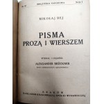 Rej Mikołaj - Pisma prozą i wiersze + Krasicki Mikołaja Doświadczyńskiego przypadki- Kraków 1925