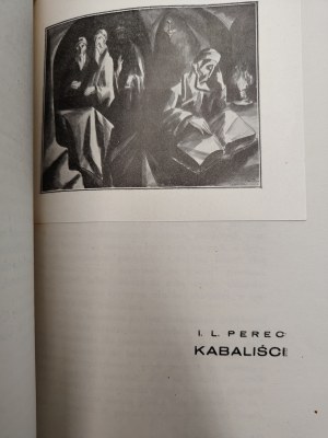 [Jewish Library ] Collected Book - Flames and Ruins, Warsaw 1925 [ cover proj. J. Tykociński ].