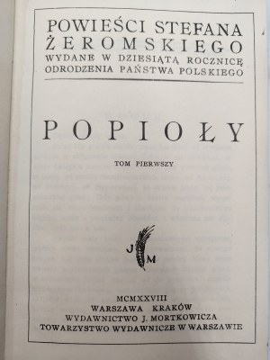 Żeromski Stefan - Popioły, set Volume I-III, Warsaw 1928