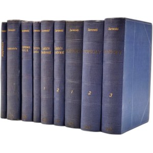 Żeromski Stefan - Pisma - Pierwsze wydanie zbiorowe - Ludzie Bezdomni, Przedwiośnie, Wierna rzeka, Syzyfowe prace, Popioły, Warszawa 1923