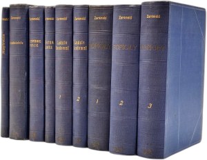 Żeromski Stefan - Pisma - First collective edition - Ludzie Bezdomni, Przedwiośnie, Wierna rzeka, Syzyfowe prace, Popioły, Warsaw 1923