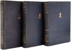 Słowacki Juliusz - Works - published and preceded by a critical introduction by Tadeusz Pini, Volume I-III - Warsaw 1933 [ with illustrations and autograph likenesses].