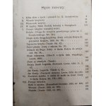 Antoniewicz Karol - Poezje - z krótka wiadomością o życiu i pismach autora, Kraków 1861