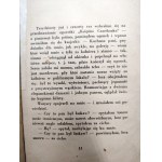 Gombrowicz Witold - Pamiętniki z okresu dojrzewania, Warszawa 1933 [ Debiut pisarza, pierwsze wydanie, pierwodruk ]